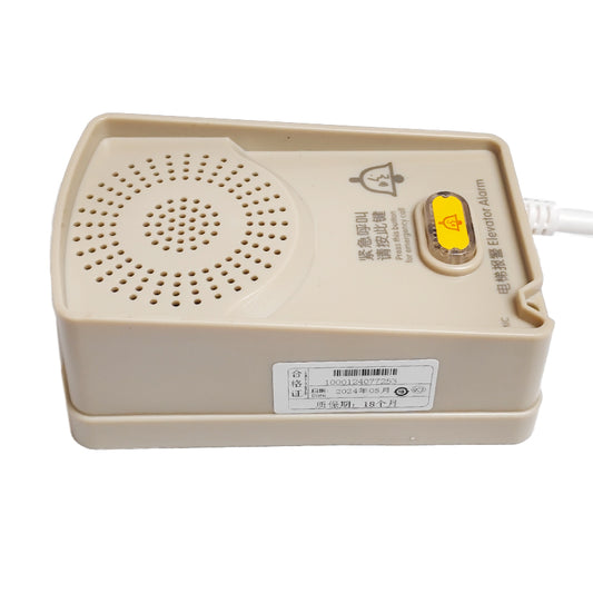 デリングカートップサブ到着ベルNKT12(1-1)B3 (XT5249B175)