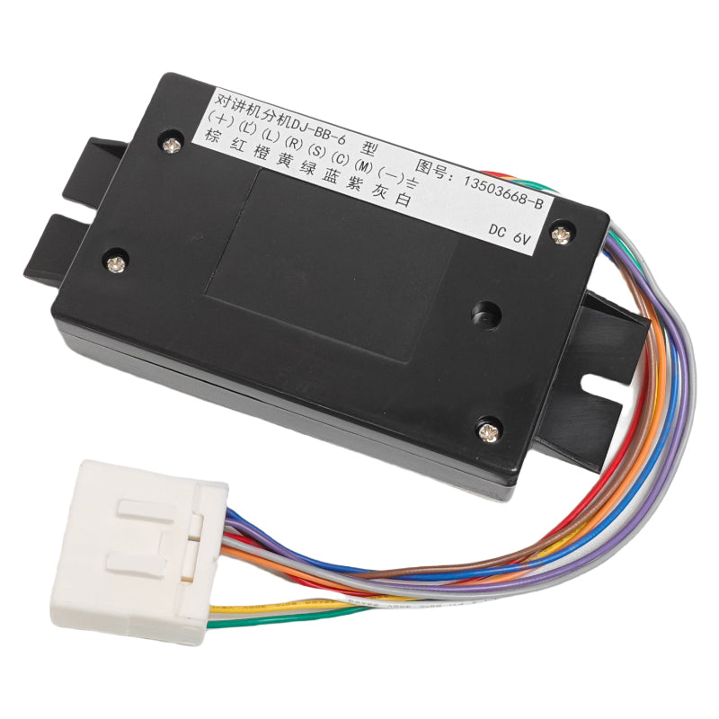 Hitachi Elevator Intercom Extension DJ-BB-6V/13503668-B