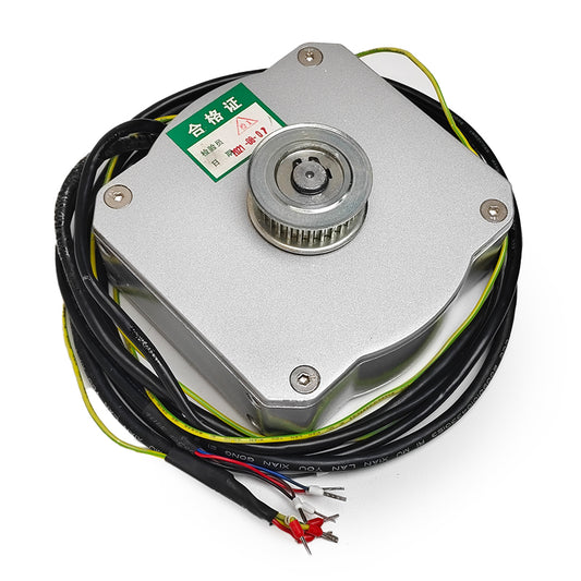 XIZI OTIS Aufzugstürmotor PM61842 (43 W für MONARCH-Systeme)