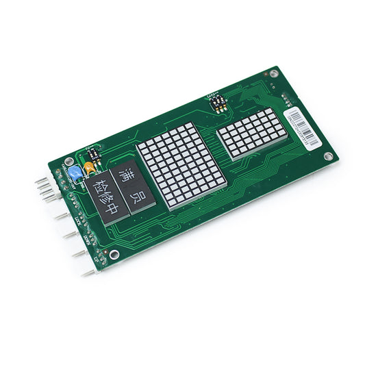 Gangri Aufzug Externe Rufanzeigetafel ND-DOT-GH-V6