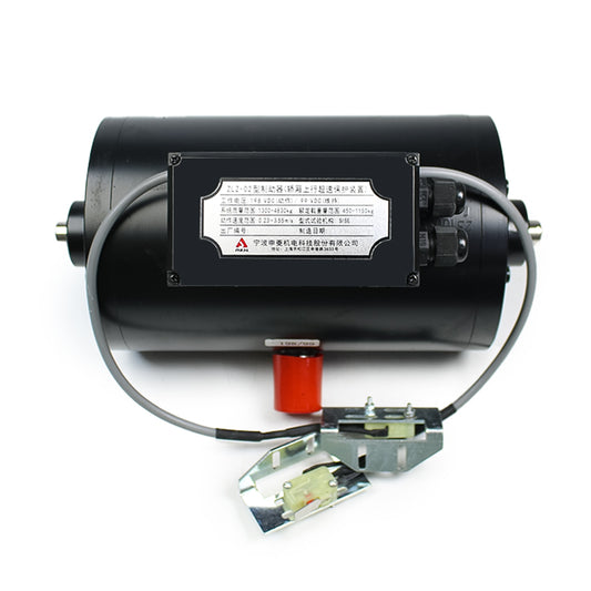 Hitachi Aufzugsbremse ZLZ-02 (198 V/99 V)