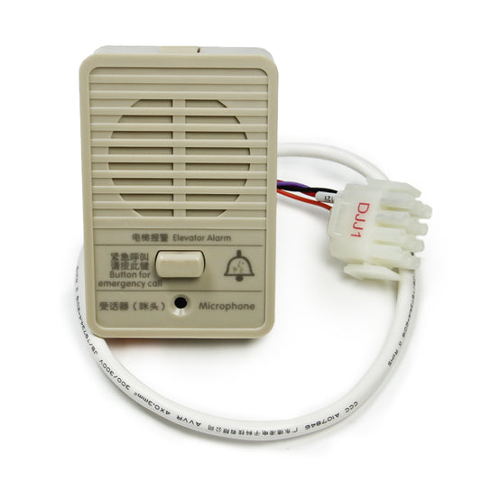 デリング外部二重機能変電所 NKT12(1-1)BA-10