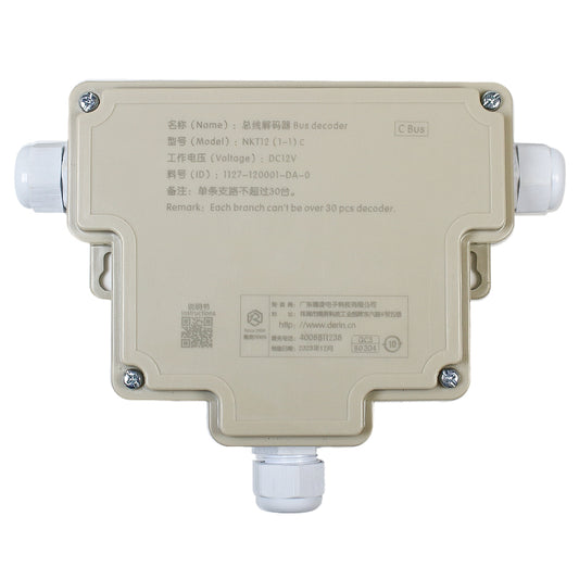 Deling bus-based decoder NKT12(1-1)C/NKT12(1-1)D