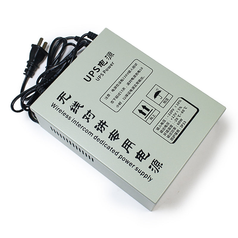 Tenois Elevator Dedicated Intercom-Stromversorgung (B-Serie) TD-UPS-2.6A