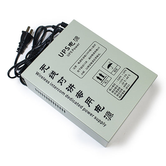 テノワエレベーター専用インターホン電源装置（Bシリーズ）TD-UPS-2.6A