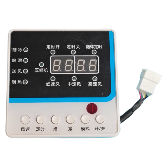 Tenois New 3.0 エレベーターエアコンコントロールパネル（ケーブルなし）TD-PJ-57