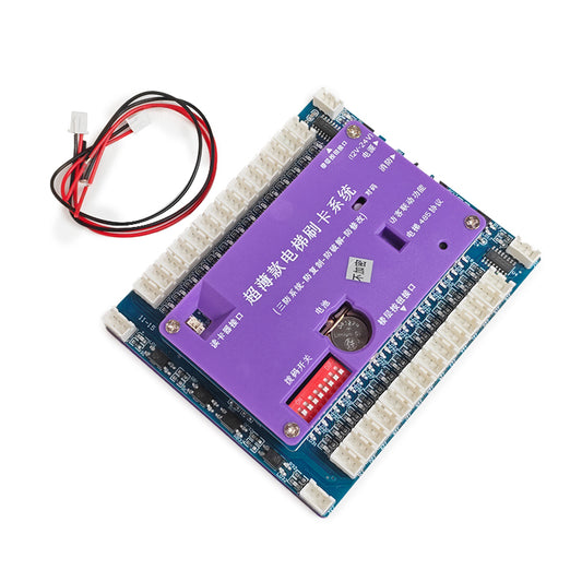 Tenois エレベーターラダーコントロール 32階 IC コントローラー TDTK-IC-32 (非暗号化)