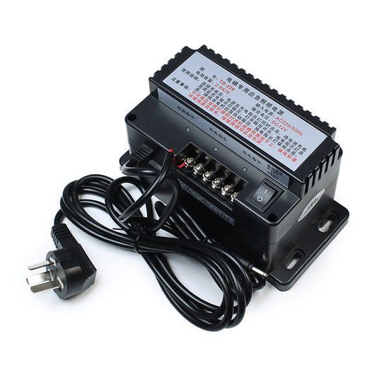 CHUGUANG ワイヤレスインターホン電源 TD-226 (DC12V 2.6AH) /TD-360 (5A)