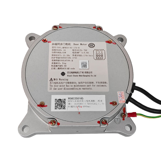 HITACHI Aufzug Permanentmagnet-Synchrontürmotor MPM59-N2-174-H