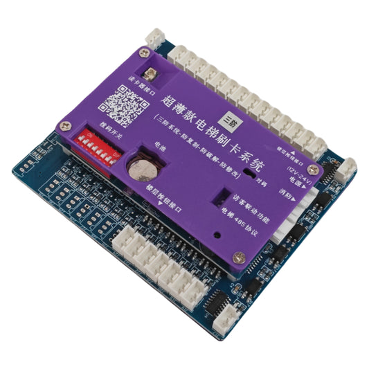Tenois エレベーターラダーコントロール 24階 IC コントローラー (暗号化、カードリーダーなし) TDTK-IC-24 (暗号化)