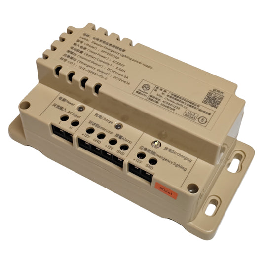 デリングエレベーター電源 RKP220/12D