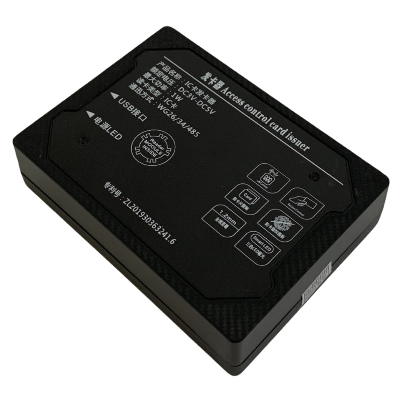 Tenois-Verschlüsseler TDTK-JMQ-01