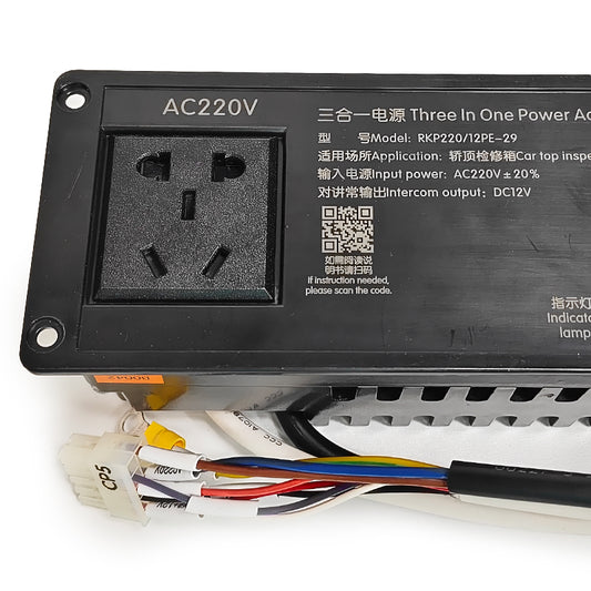 デリング エレベーターかご上部検査ボックス 4in1電源 RKP220/12PE-29