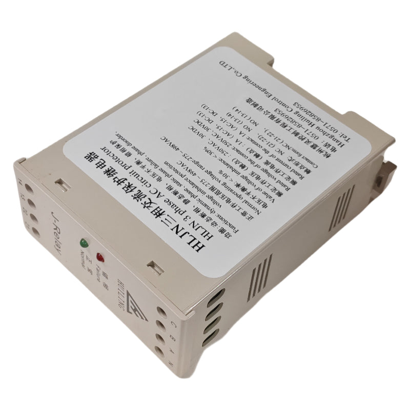 XIZI OTIS Elevator 3-Phase AC Phase Sequence Relay HLJN3/J-Relay