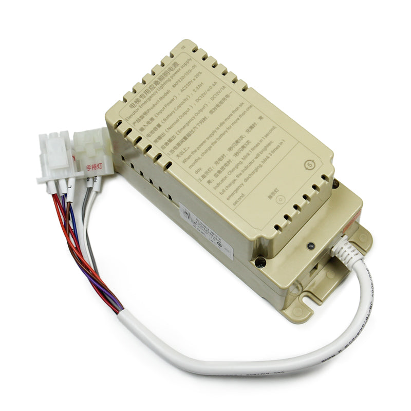 デリング非常照明電源 RKP220/12Q-01