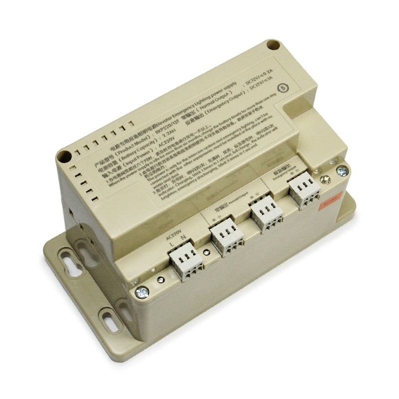 デリングエレベーター非常用電源装置 RKP220/12F
