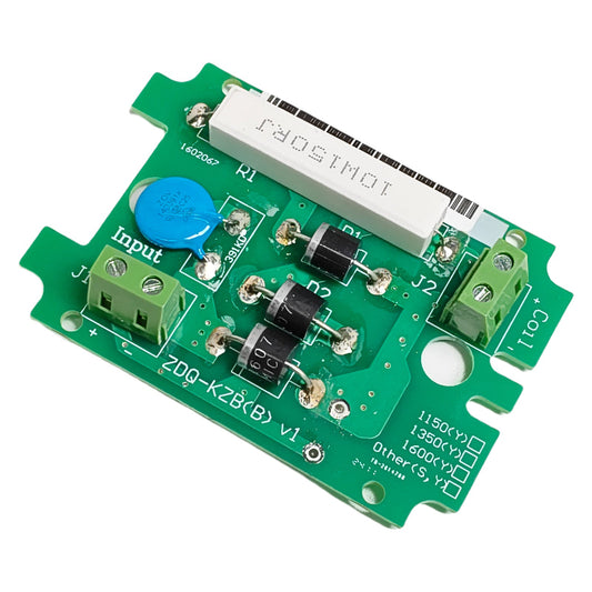 広日エレベーターブレーキ保持プレート ZDQ-KZB(B) /10W150¦¸J