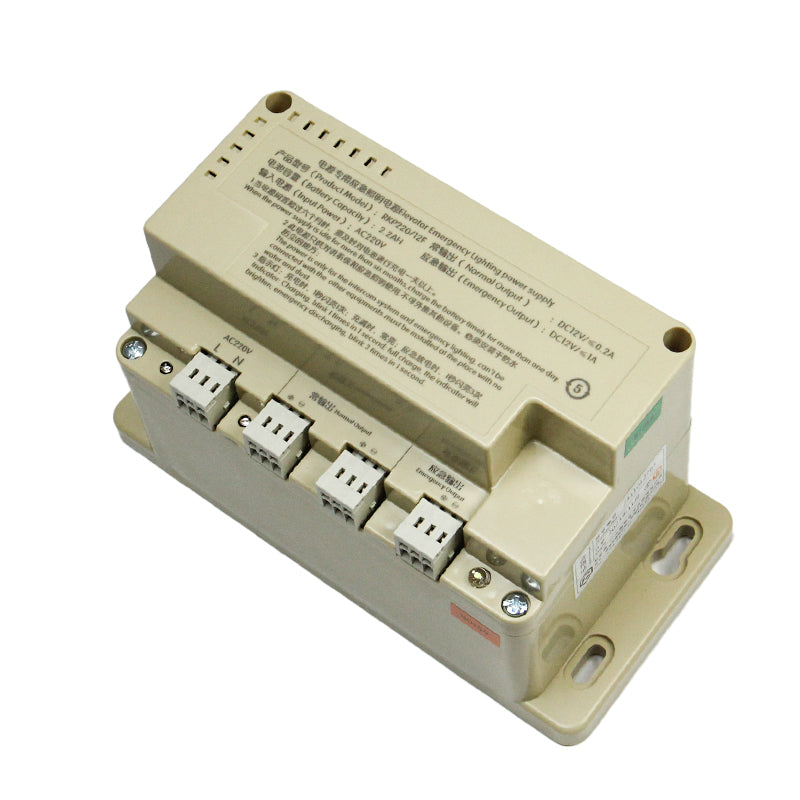 デリングエレベーター非常用電源装置 RKP220/12F