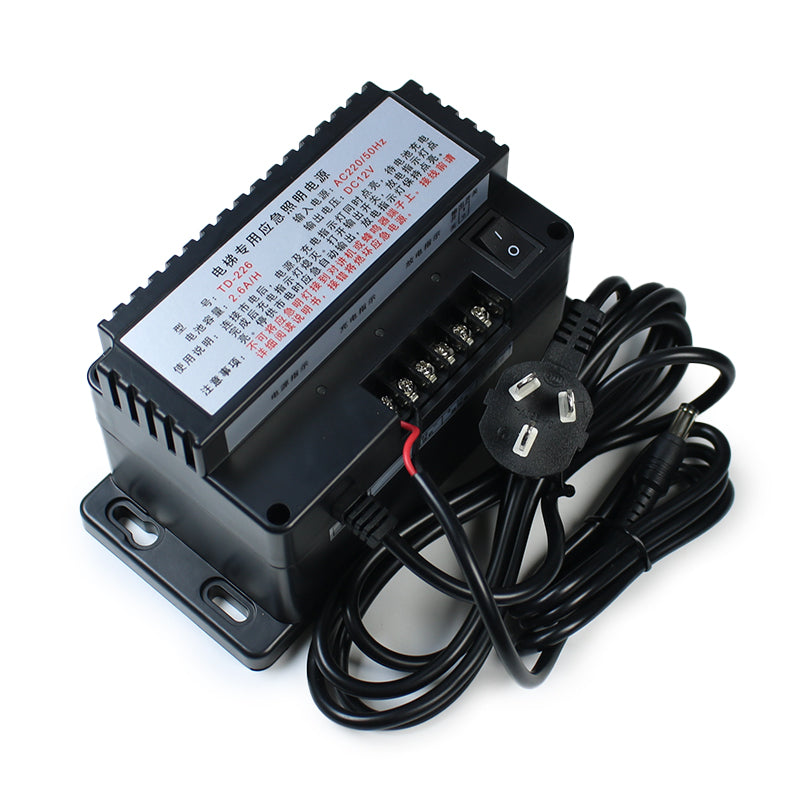 CHUGUANG Drahtloses Gegensprechnetzteil TD-226 (DC12V 2,6AH) /TD-360 (5A)