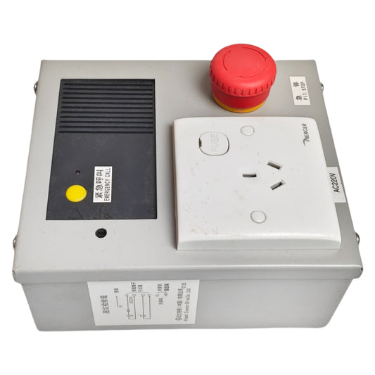 日立 エレベーターピット検査ボックス N2000298-A