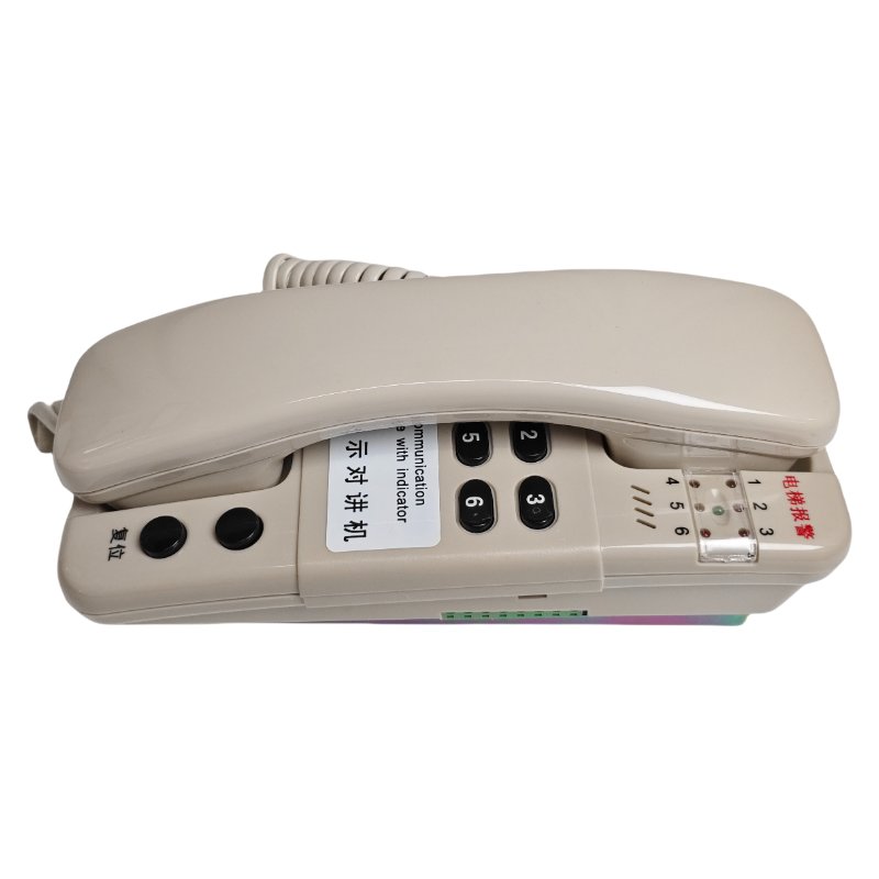 Hitachi Intercom Host (6-zeilig)