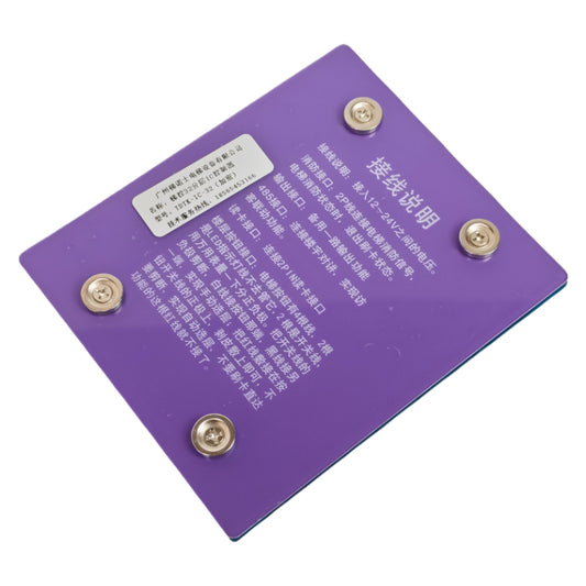 Tenois 32層 ICデバイス（暗号化、カードリーダーは付属していません）TD-IC-G32（暗号化）