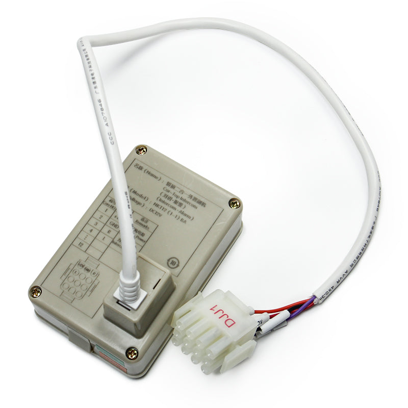 デリング外部二重機能変電所 NKT12(1-1)BA-10