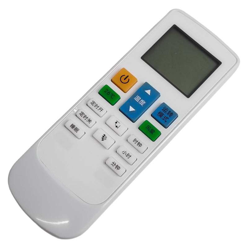 Tenois エレベーター 2.0/3.0 エアコンリモコン TD-PJ-08、TD-PJ-51