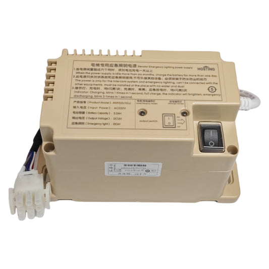 デリング エレベーター用非常電源装置 RKP220/12J