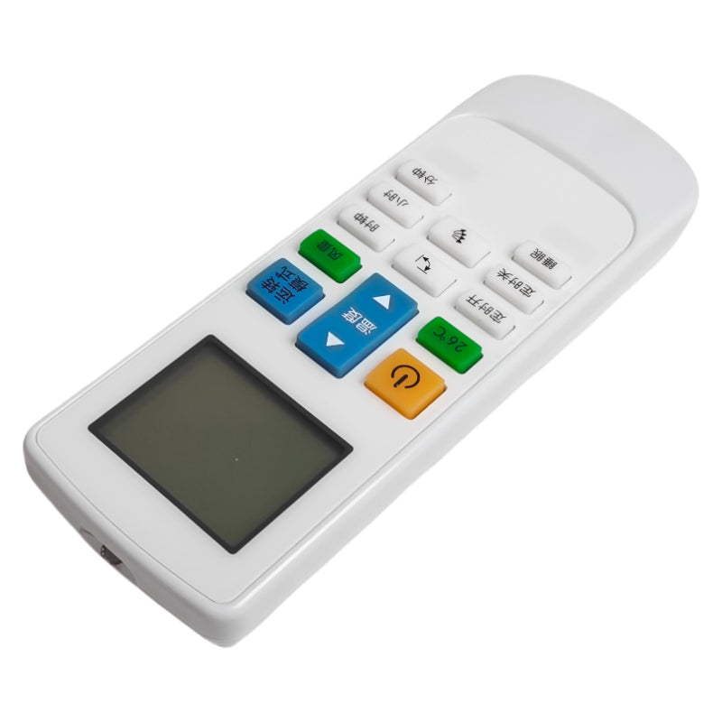 Tenois エレベーター 2.0/3.0 エアコンリモコン TD-PJ-08、TD-PJ-51