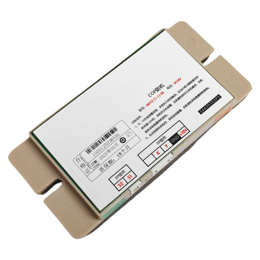 デリングエレベーター内蔵COPサブコントローラ NKT12(1-1)BX (XAA25302P5、アクティブタイプ)