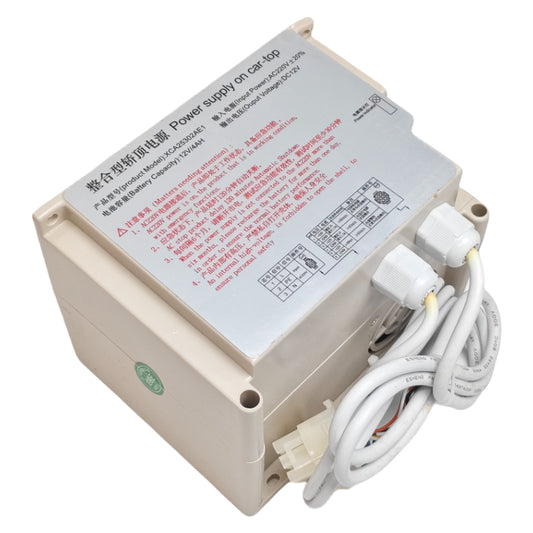XIZI OTIS Aufzug Integrierte Notstromversorgung für das Kabinendach RKP220/12X/XCA25302AE1 (Stecker)