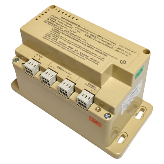 デリングエレベーター非常照明電源 RKP220/12F-30