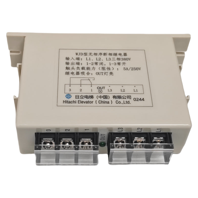 Hitachi Elevator Phase Failure Relay WJD-13503550-A