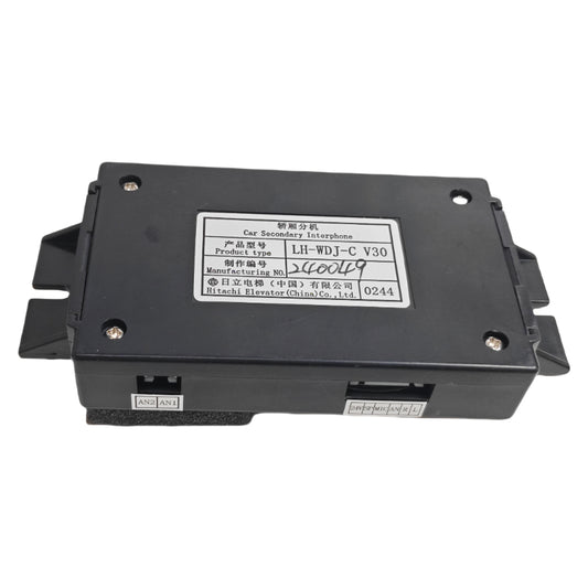 HITACHI Car Extension HY-WDJ-C V20