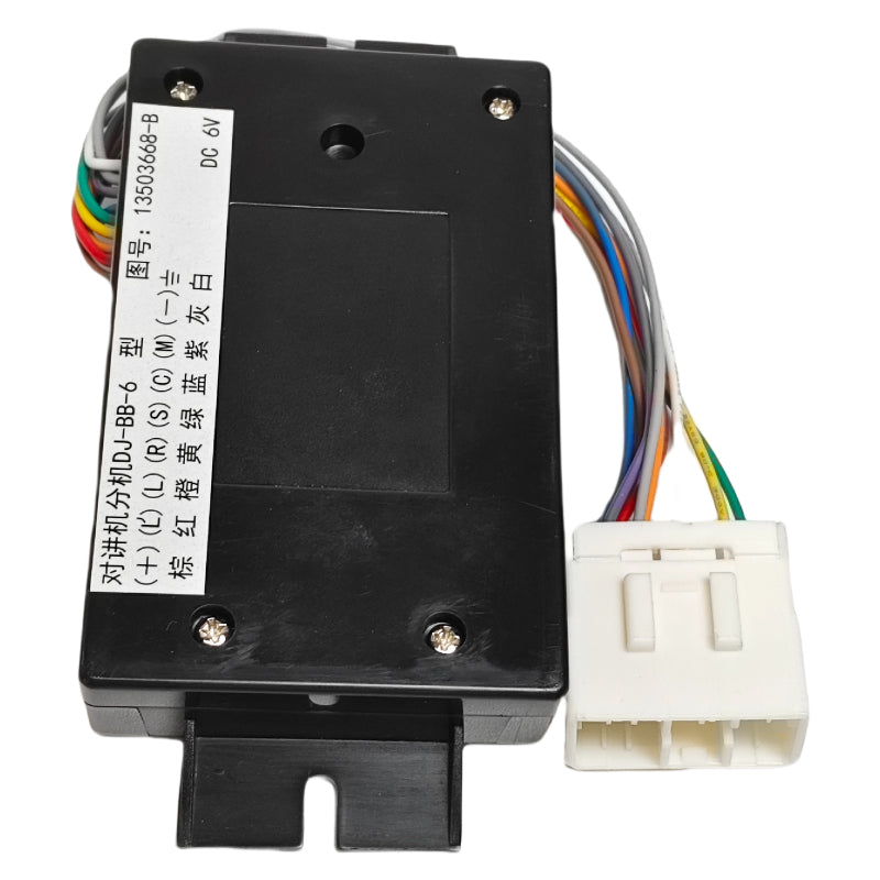 Hitachi Elevator Intercom Extension DJ-BB-6V/13503668-B