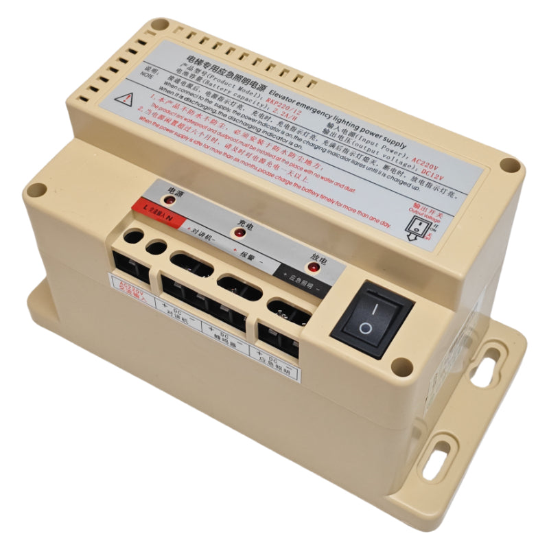 Tenois Elevator LDY 12V Lithium Power Supply