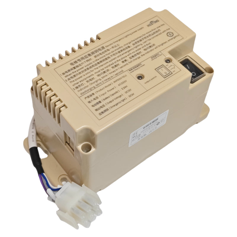 デリング エレベーター用非常電源装置 RKP220/12J