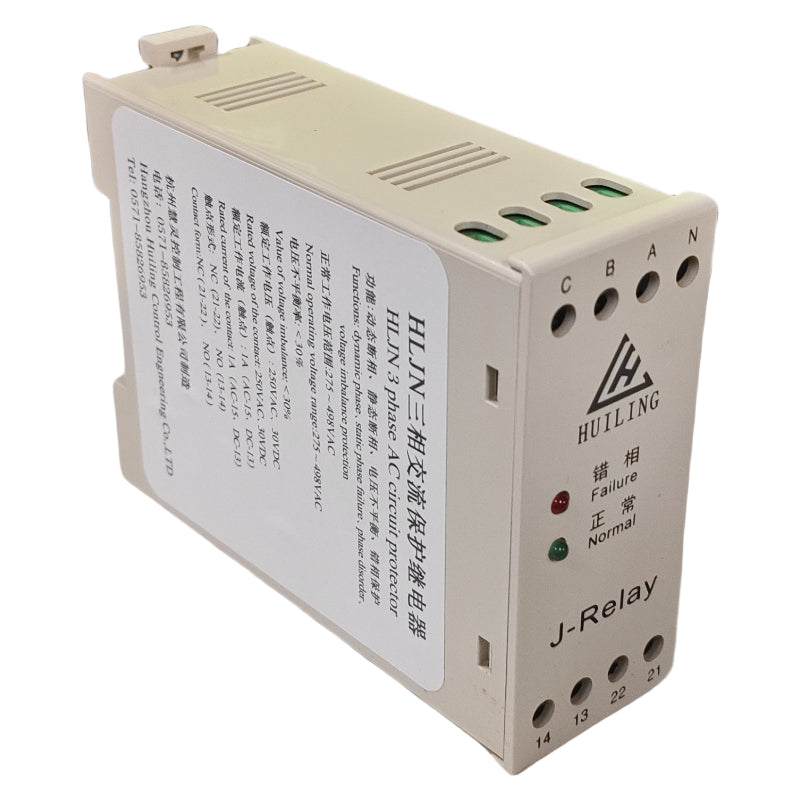 XIZI OTIS Elevator 3-Phase AC Phase Sequence Relay HLJN3/J-Relay