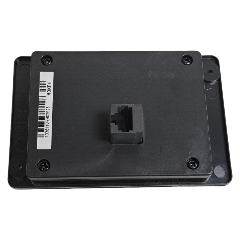 MONARCH Server MDKE6 (Standard)