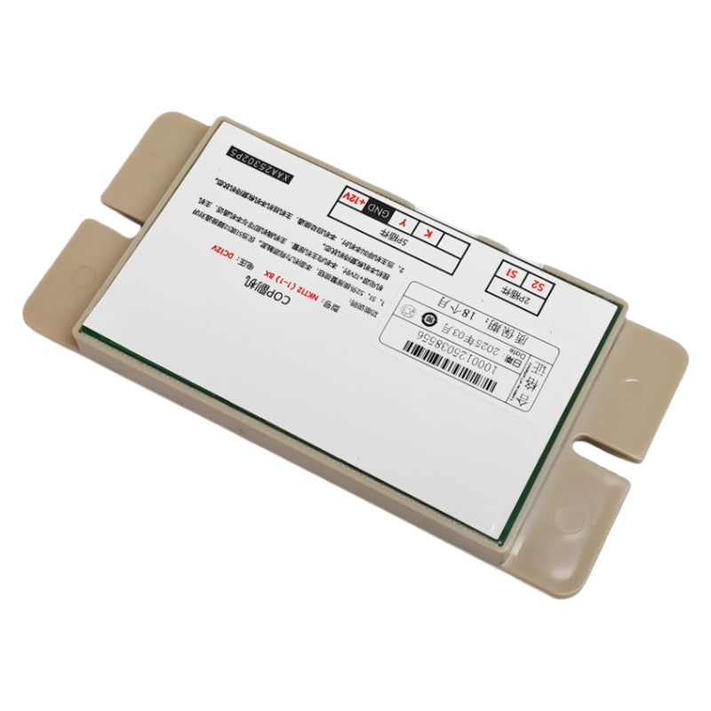 デリングエレベーター内蔵COPサブコントローラ NKT12(1-1)BX (XAA25302P5、アクティブタイプ)