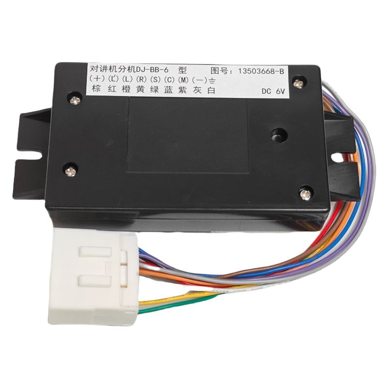 Hitachi Elevator Intercom Extension DJ-BB-6V/13503668-B