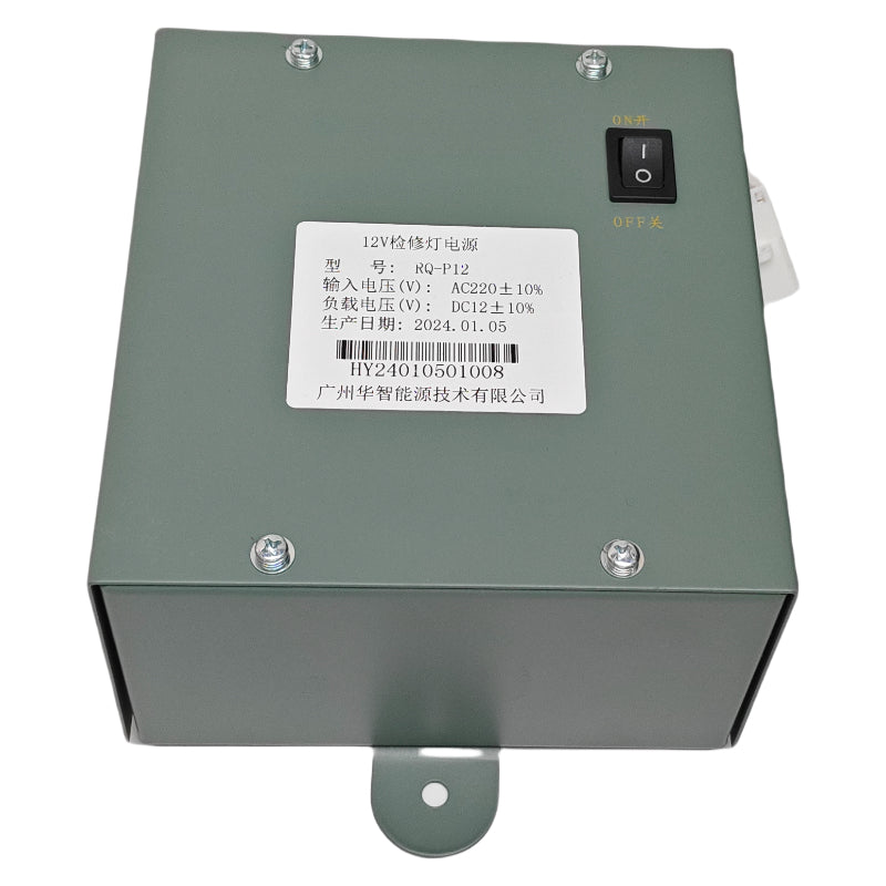 HITACHI Elevator Maintenance Light Power Supply RQ-P12 (12V)